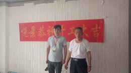 蓝色星空老房焕新