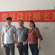 阳光龙庭顾姐新居