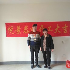 香溢紫郡陆女士新居