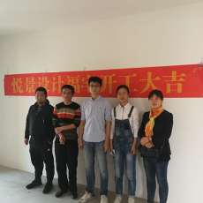 龙湖龙誉城新居