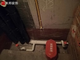 路劲城89平北欧