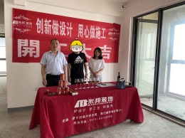 玉兰广场