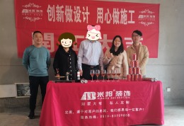 弘建一品