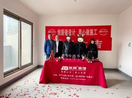 御园顶复300平
