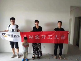 上书房