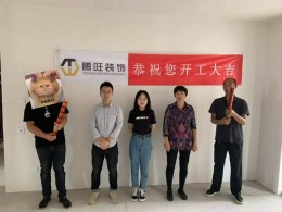 弘阳上城