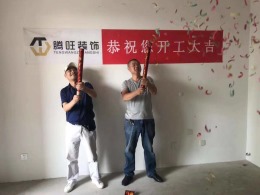 美林湖