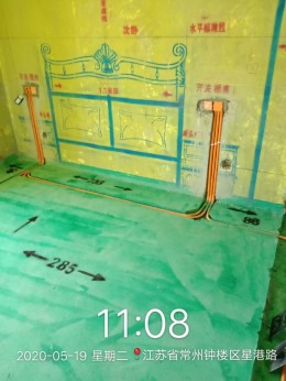 景瑞英郡5-01