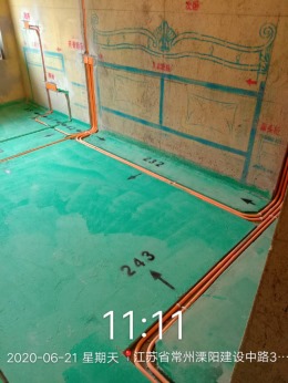 溧阳阳光城市南和园15-01