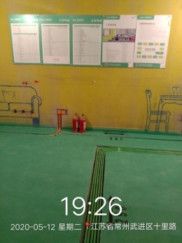 路劲城14-02