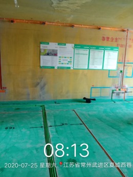 路劲城15-03