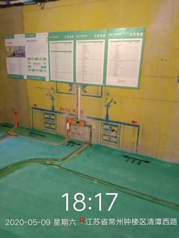 路劲城市印象21-03