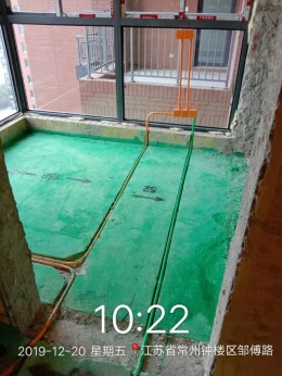 泰盈八千里36-01