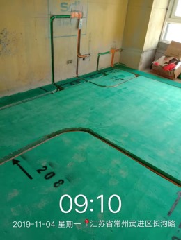 星河国际十区3-04