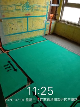 玉兰广场23-01