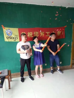 常州e修鸽装饰房屋改造专家璞丽湾全屋装修