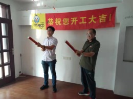 常州e修鸽装郑陆私房爆改