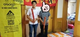 常州e修鸽装饰红梅西村开工大吉