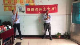 常州e修鸽私房装修改造