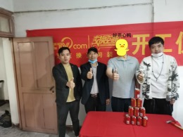丽华一村3栋204