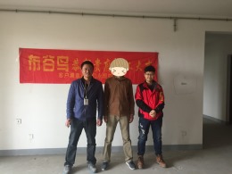 【 布 谷 鸟 设 计 —— 在建工地 】 ✿ 『龙湖原山』 236㎡安装阶段