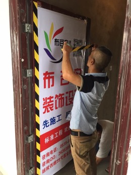 【 布 谷 鸟 设 计 —— 在建工地 】 ✿ 『玲珑苑』 150㎡ 瓦工阶段