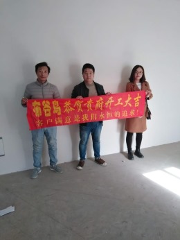 【 布 谷 鸟 设 计 —— 在建工地 】 ✿ 『凯旋城』98㎡木工验收阶段