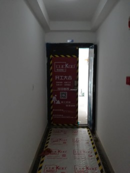 【 布 谷 鸟 设 计 —— 在建工地 】 ✿ 『雨润城』125㎡开工阶段