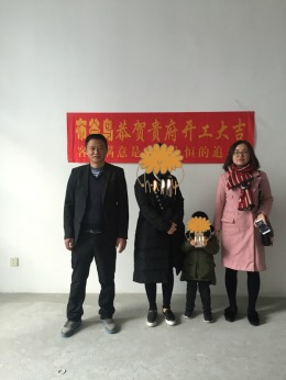 【 布 谷 鸟 设 计 —— 在建工地 】 ✿ 『天宇公寓』185㎡水电构阶段
