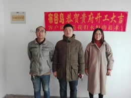 【 布 谷 鸟 设 计 —— 在建工地 】 ✿ 『宝龙城市广场』125㎡瓦工阶段