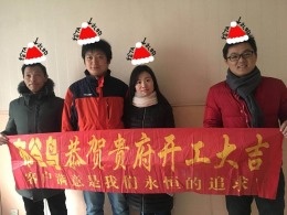 【 布 谷 鸟 设 计 —— 在建工地 】 ✿ 『博爱路53弄』606㎡木工阶段