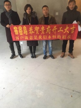 【 布 谷 鸟 设 计 —— 在建工地 】 ✿ 『大象洋楼』140㎡水电阶段