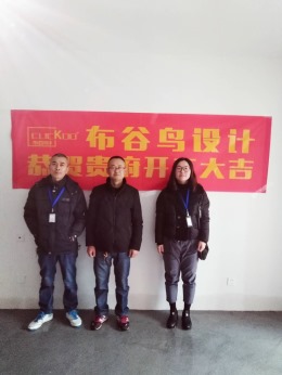 【 布 谷 鸟 设 计 —— 在建工地 】 ✿ 『华润国际』100㎡水电验收