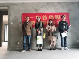 常州布谷鸟设计 凤凰湖壹号 130平  现代简约  开工大吉