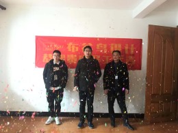 常州布谷鸟设计 清潭新村 240平 现代 开工大吉