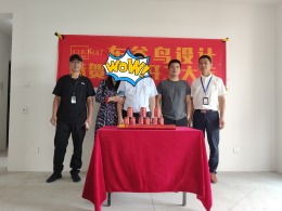 常州布谷鸟设计 弘阳燕澜湾 148平 新中式 开工大吉