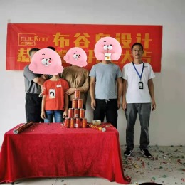 常州布谷鸟设计 弘阳广场 140平 现代