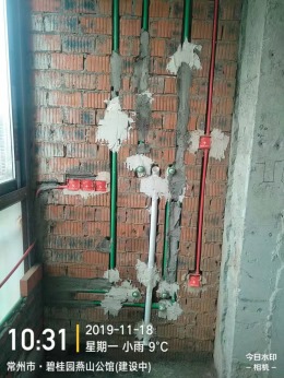 常州布谷鸟设计 溧阳燕山公馆140轻奢