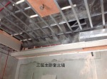 【东恒世嘉装饰】龙湖原山