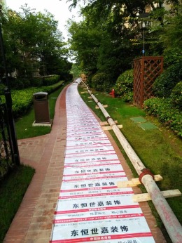 【东恒世嘉装饰】龙湖原山建造