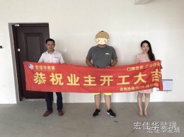 港龙新港城