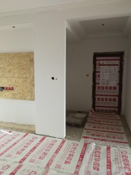 弘建一品