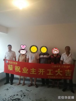 玉兰广场
