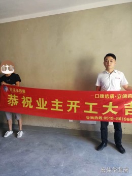 路劲城