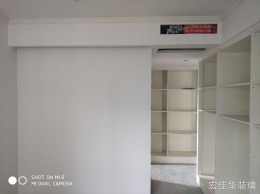 尚枫澜湾