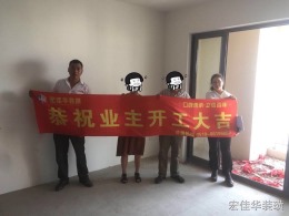 弘阳广场