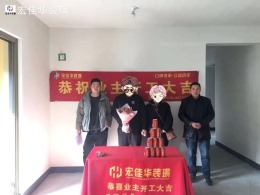 玉兰广场 160平 现代简约风格 壹品设计