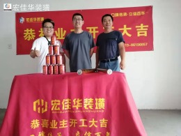 莱蒙城 187平 现代简约 雅策设计