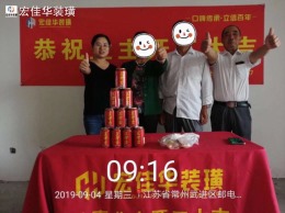 南隆家园 80平 现代简约风格 简饰设计