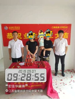 蔚蓝天地 140平 北欧风格 设计共和